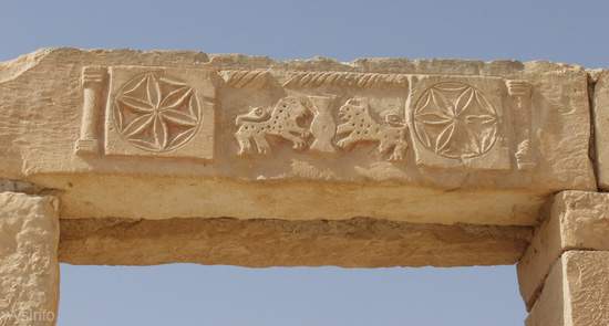 Lion Lintel Carving of Southern Gate of Nabataean Temples