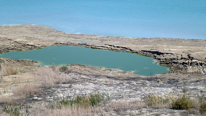 Sinkholes by the Dead Sea